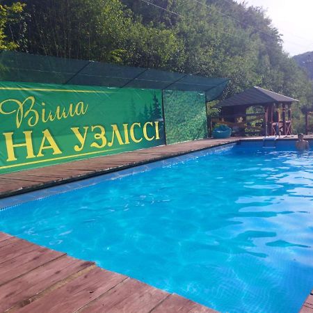 Villa Na Uzlissi Myhove Buitenkant foto