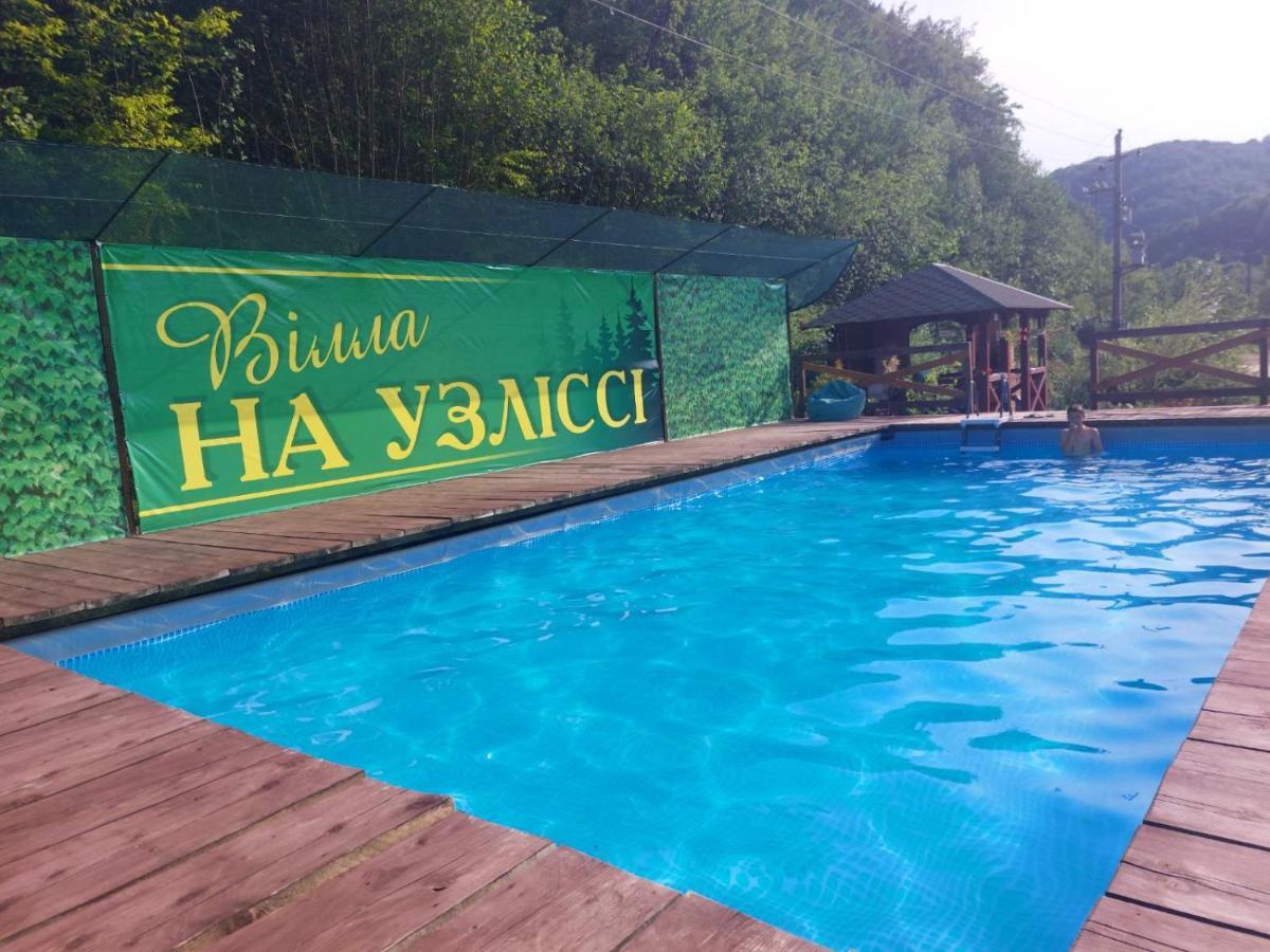 Villa Na Uzlissi Myhove Buitenkant foto